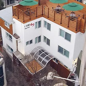 招待所 克里博49号旅馆, 首爾