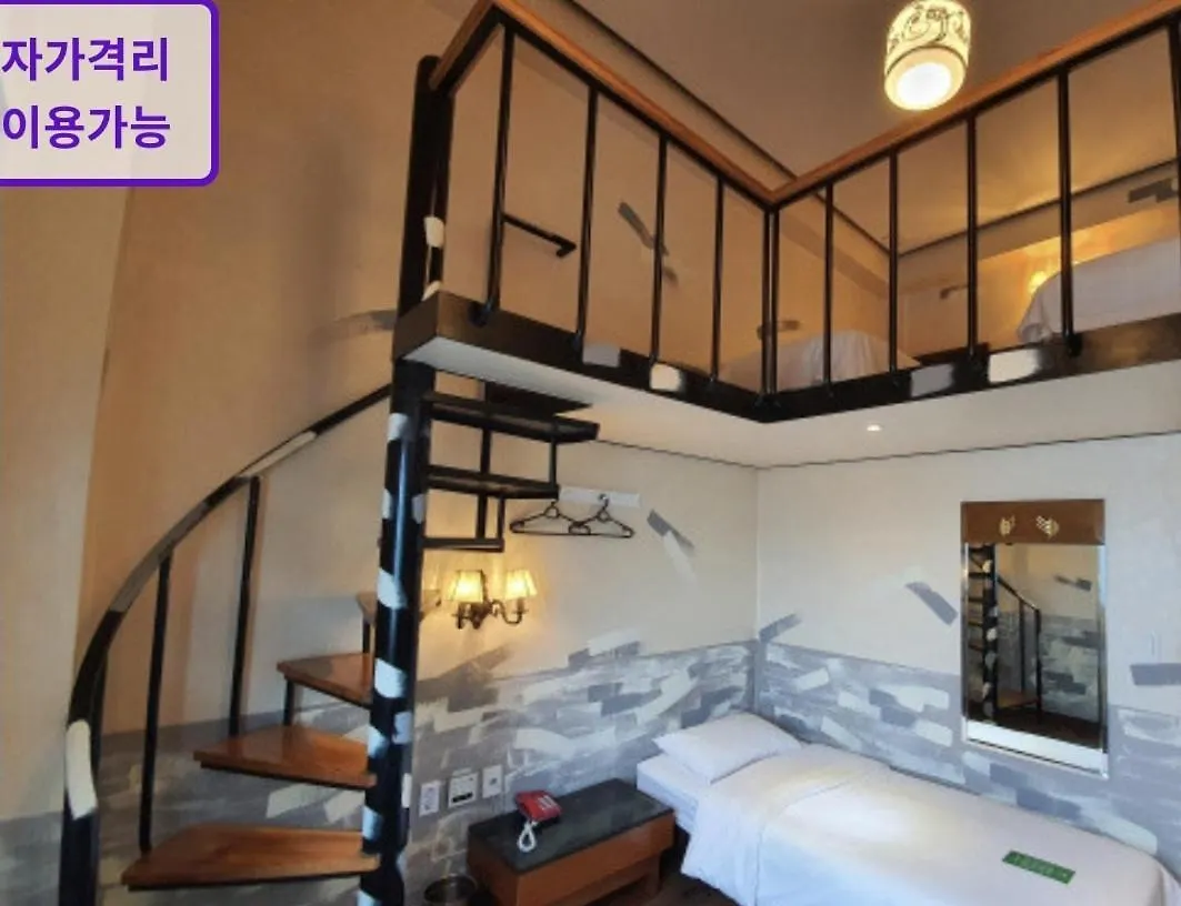 Friendly DH Naissance Hotel Seoul