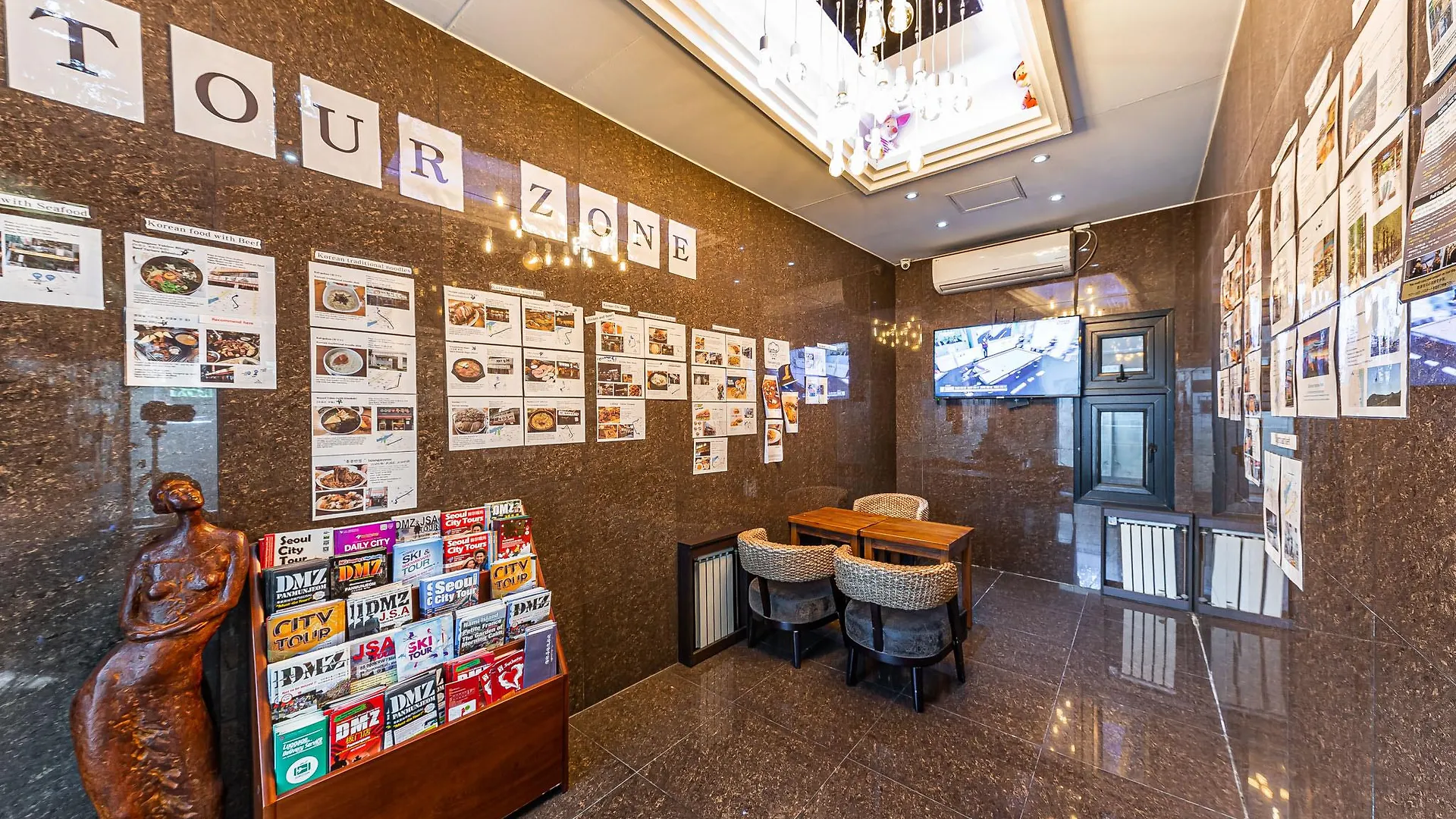 Friendly DH Naissance Hotel Seoul 2*,  Südkorea