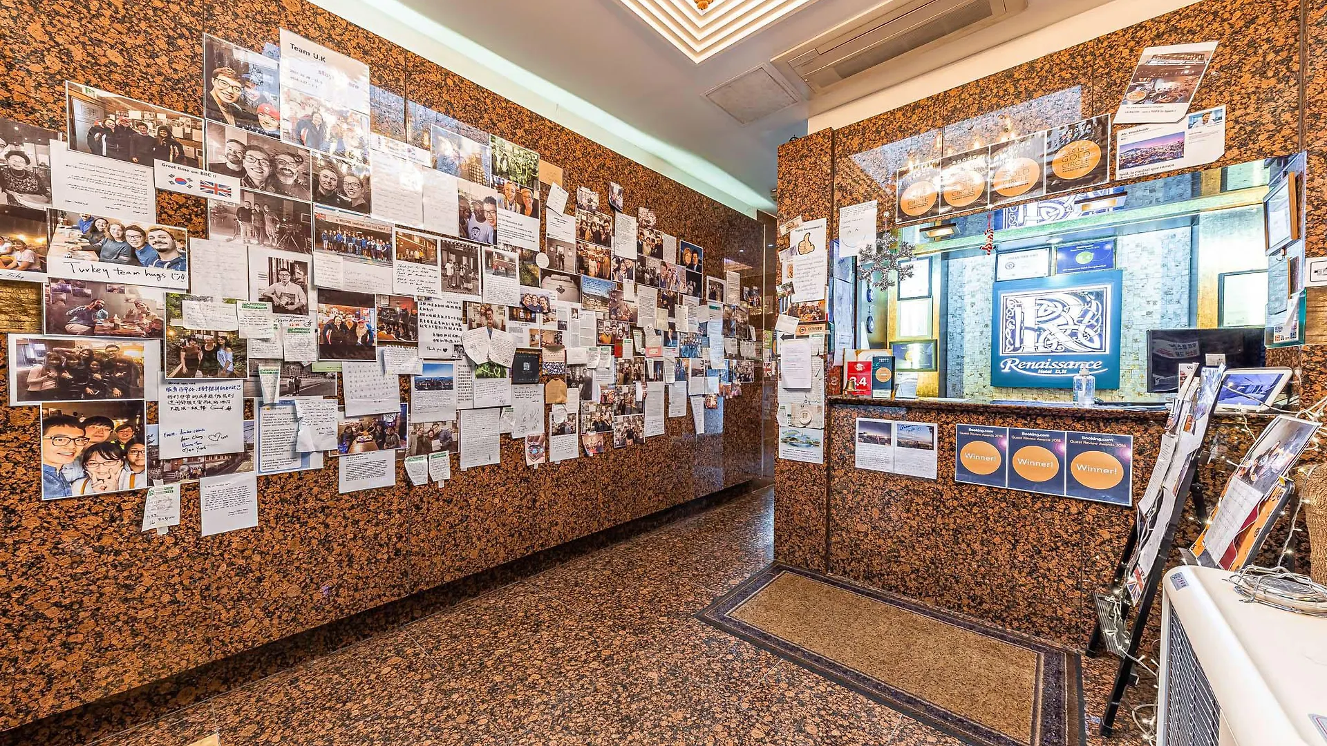 Friendly DH Naissance Hotel Seoul