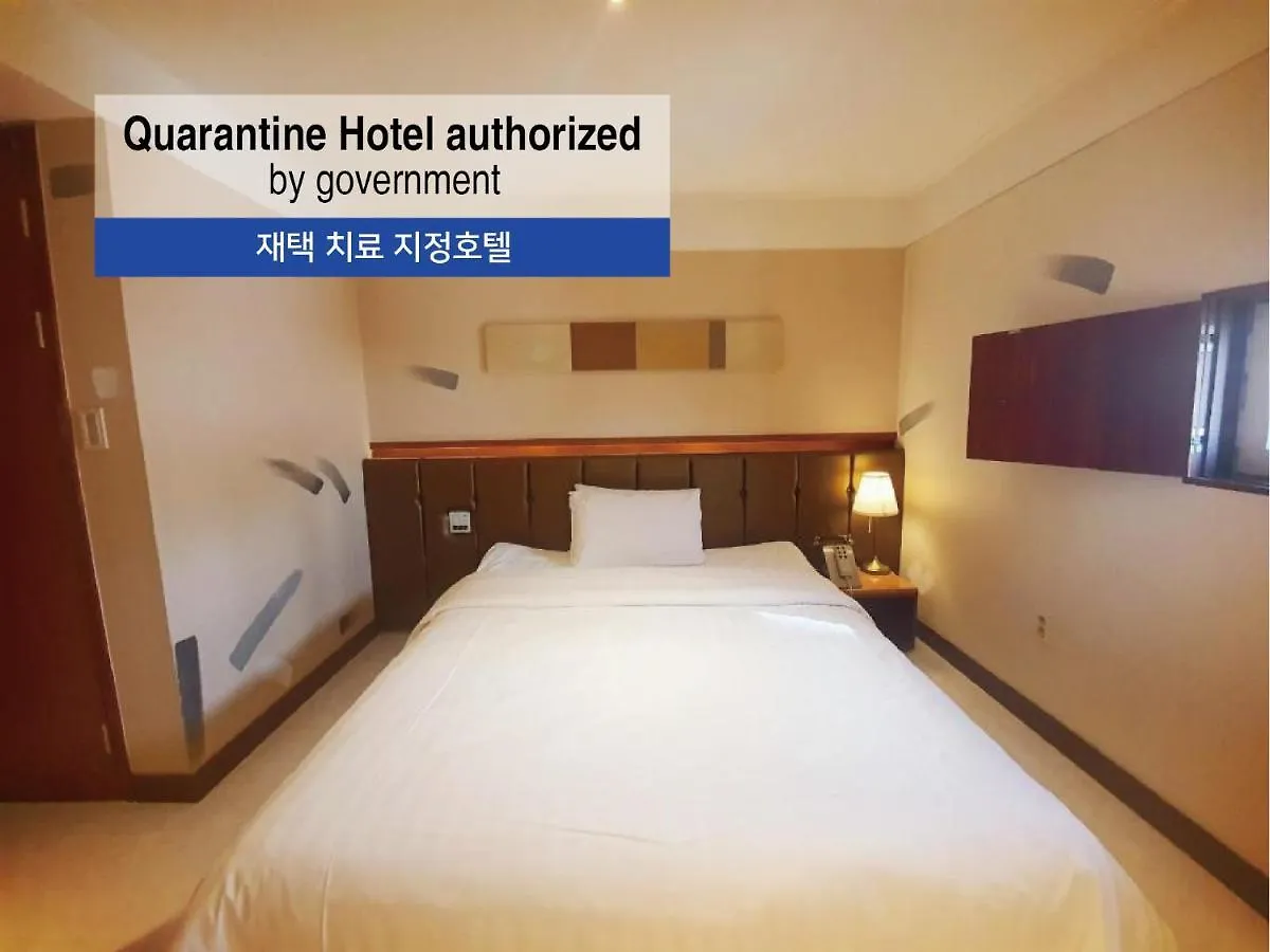 Friendly DH Naissance Hotel Seoul 2*,  Südkorea