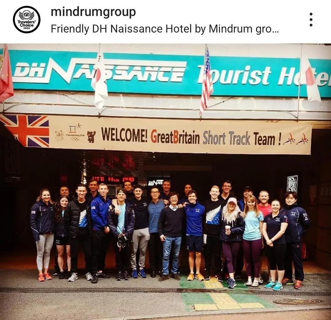 **  Friendly DH Naissance Hotel Seoul Südkorea