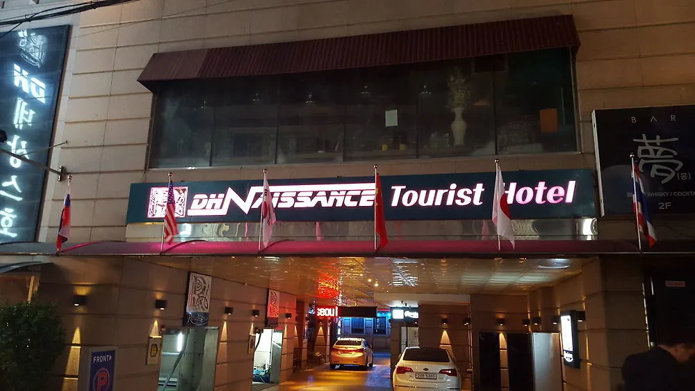 Friendly DH Naissance Hotel Seoul