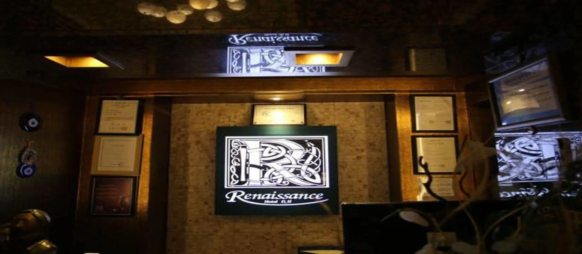 Friendly DH Naissance Hotel Seoul