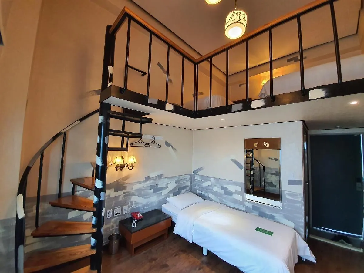 Friendly DH Naissance Hotel Seoul 2*,  Südkorea