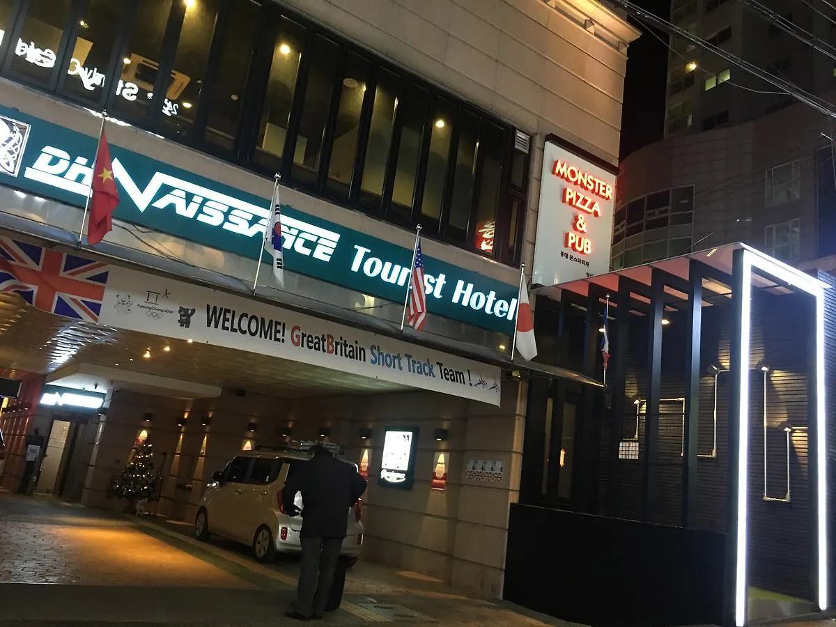 **  Friendly Dh Naissance Hotel By Mindrum Group Seoul South Korea
